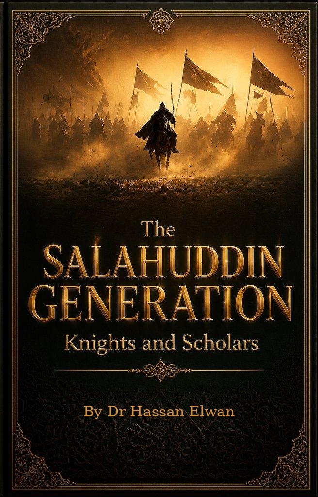 The Salahuddin Generation